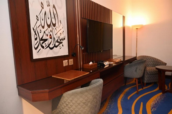 Hotel Dar Al Taqwa image 104