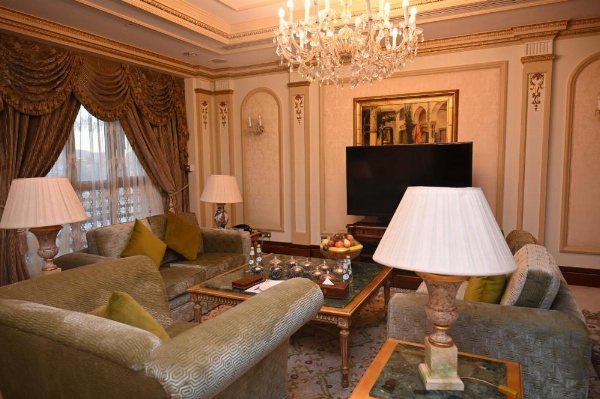 Hotel Dar Al Taqwa image 117
