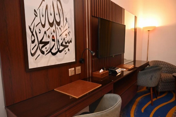 Hotel Dar Al Taqwa image 27