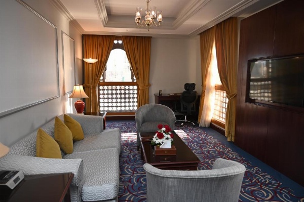 Hotel Dar Al Taqwa image 72